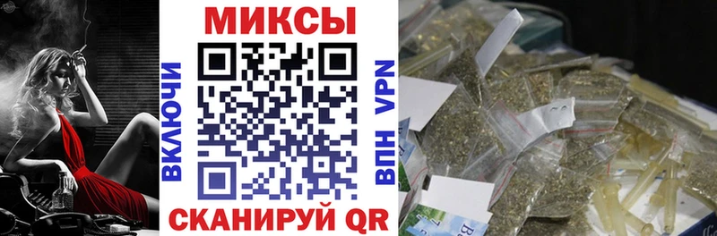 Бутират вода  площадка какой сайт  Лениногорск  купить  