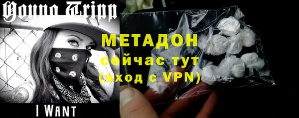 экстази Пестово
