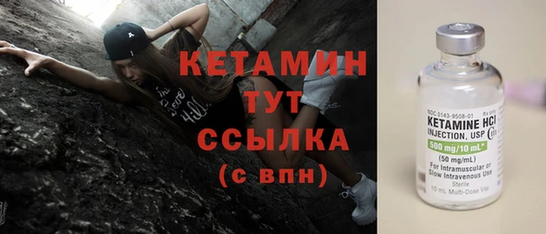 прущие крисы Балахна