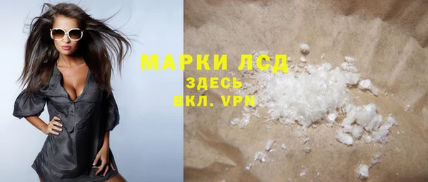 альфа пвп Баксан
