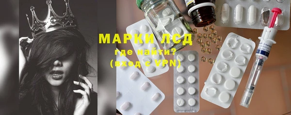 альфа пвп Баксан