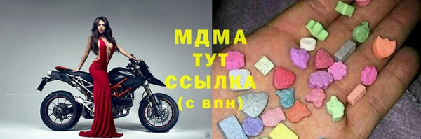 альфа пвп Баксан