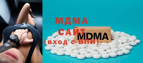 альфа пвп Баксан