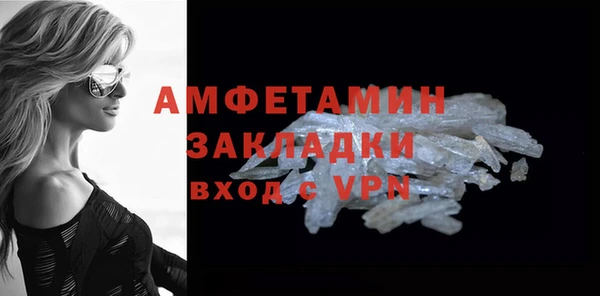 винт Переславль-Залесский