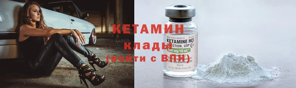прущие крисы Балахна