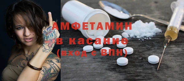 прущие крисы Балахна