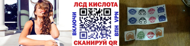 Марки N-bome 1500мкг  мега как войти  Лениногорск 