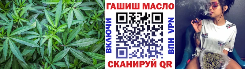 Дистиллят ТГК THC oil  KRAKEN зеркало  Лениногорск  наркошоп 