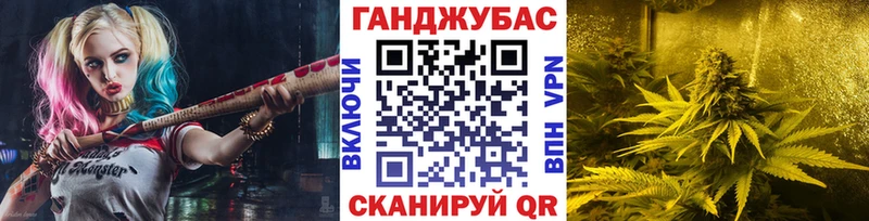 МАРИХУАНА VHQ цены Лениногорск